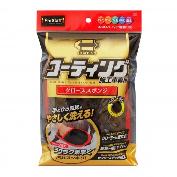 產品詳細資料